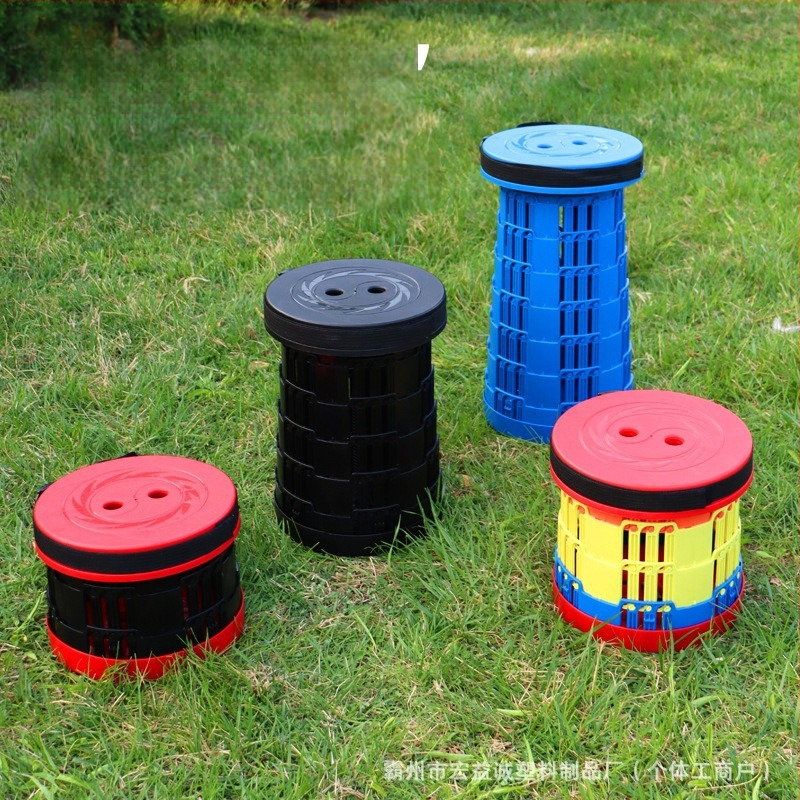 3-Buckle Folding Telescopic Stool for Outdoor Travel Queuing, Adjustable Rainbow Fishing Stool, Rainbow Folding