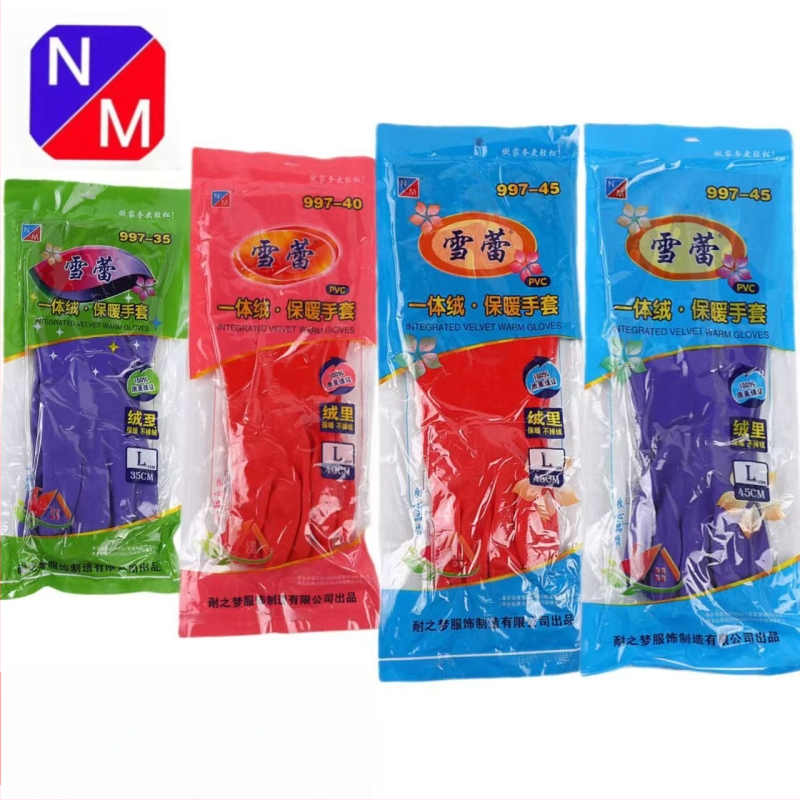 Xuelei 997 Vastag PVC kesztyű fleece béléses, meleg háztartási kesztyű edénymosáshoz, piros és lila