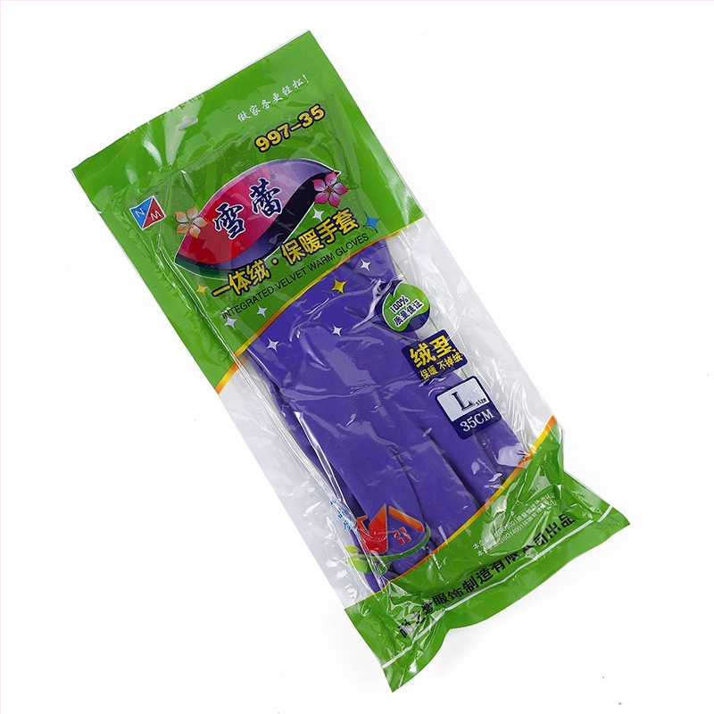 Xuelei 997 Vastag PVC kesztyű fleece béléses, meleg háztartási kesztyű edénymosáshoz, piros és lila