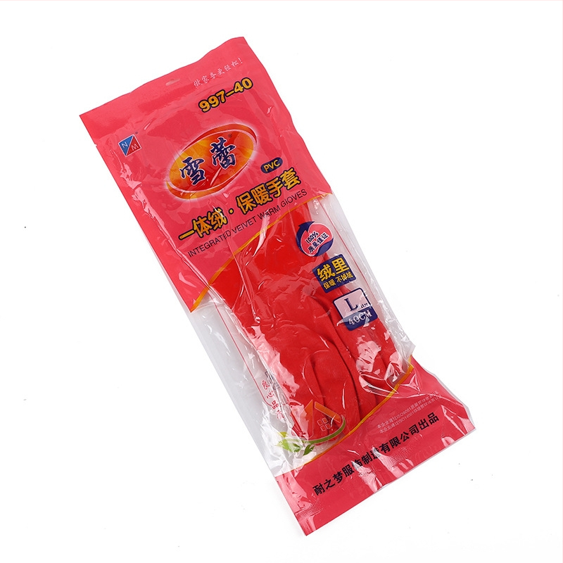 Xuelei 997 Vastag PVC kesztyű fleece béléses, meleg háztartási kesztyű edénymosáshoz, piros és lila