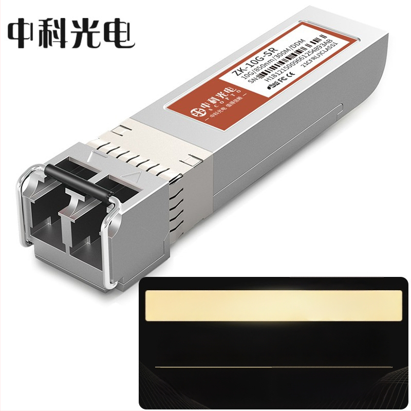 Zhongke Optoelectronics SFP οπτική μονάδα, Gigabit/10-Gigabit, SC/LC διασύνδεση, Υποστηρίζει διαφορετικές αποστάσεις