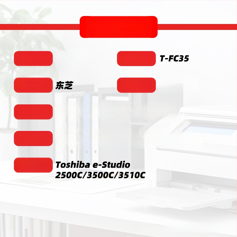 Κασέτα τόνερ Toshiba T-FC35 για 2500C/3500C/3510C – Πρωτότυπη Ποιότητα