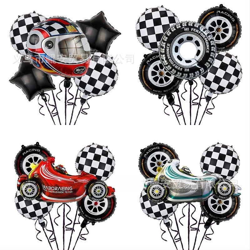 Set baloane din folie de aluminiu cu temă de curse, 18 inch, decor pentru petrecere de zi de naștere