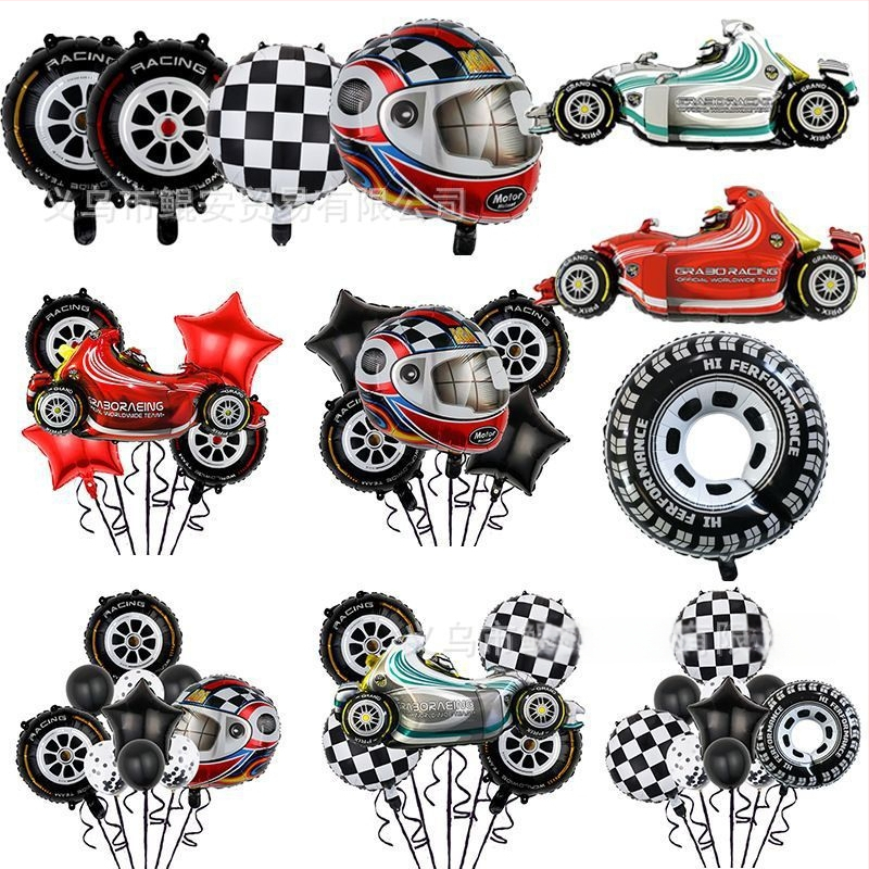 Set baloane din folie de aluminiu cu temă de curse, 18 inch, decor pentru petrecere de zi de naștere