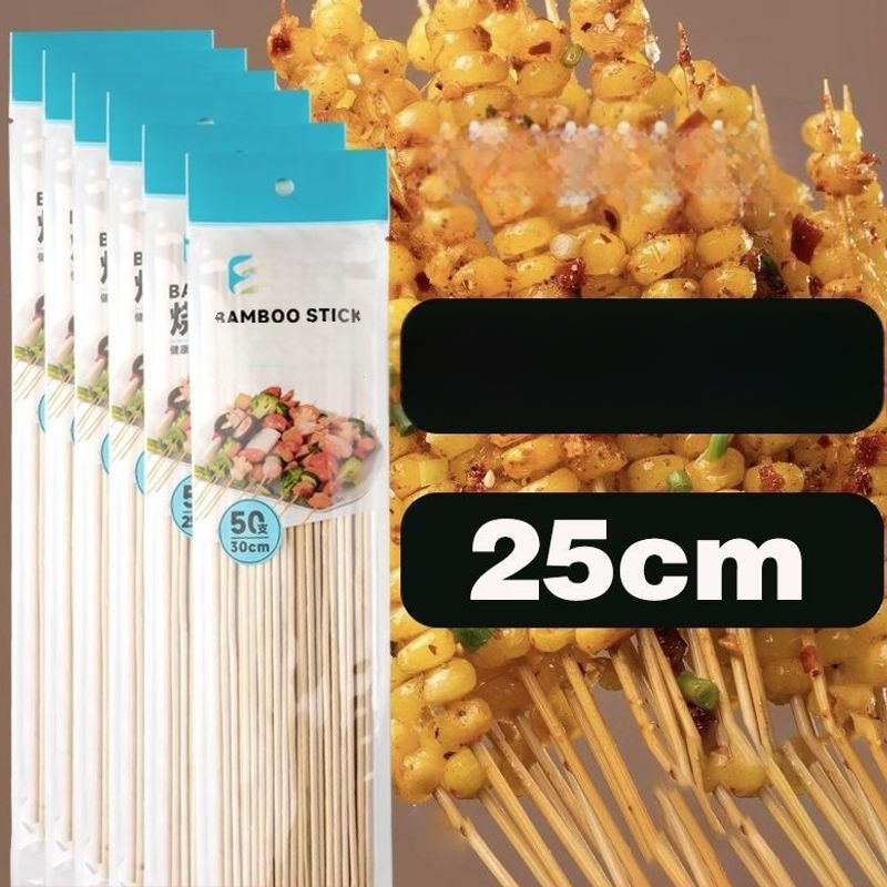 Elhasználható bambusznyárs grillhez – kolbász, odén és csípős hot pot, 25 cm hosszú, 0,15 mm vastagságú, 50 darab csomagolásonként, 2026 kiadás
