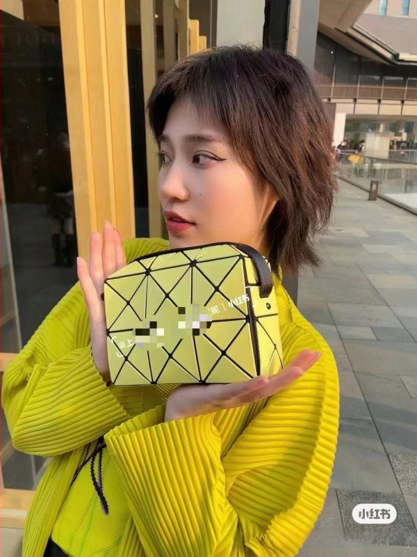 Női válltáska Japanese Cupid, rombusz geometriával, kis négyzet alakú táska, karos mintázattal