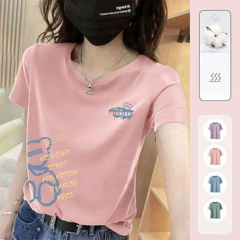 Tricou dama cu mânecă scurtă pentru femei mature, vară, guler rotund, croială lejeră, imprimeu, mâneci în stil prințesă, stil casual