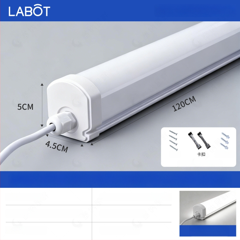 IP65 LED Λωρίδα Φωτιστικό Τριπλής Προστασίας για Καθαρούς Χώρους Εργασίας και Περιποίηση Αυτοκινήτων