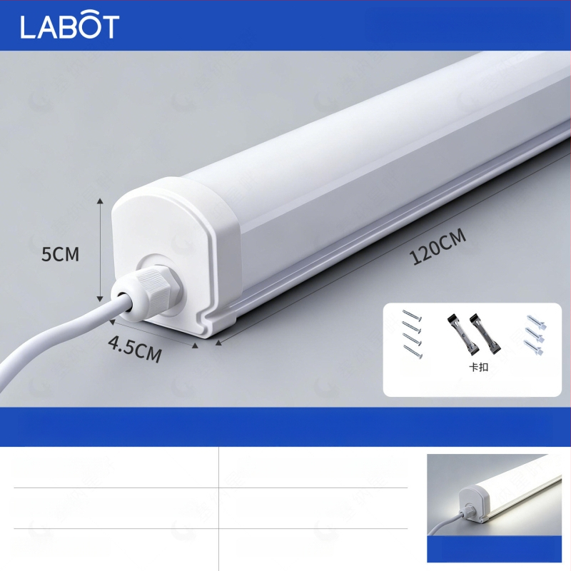 IP65 LED Λωρίδα Φωτιστικό Τριπλής Προστασίας για Καθαρούς Χώρους Εργασίας και Περιποίηση Αυτοκινήτων