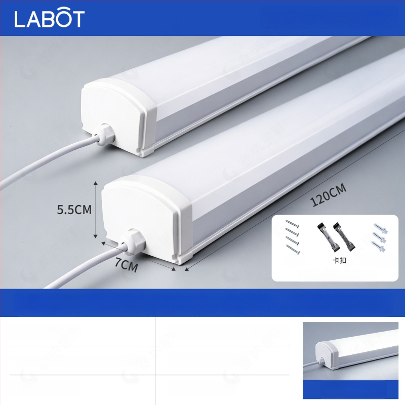 IP65 LED Λωρίδα Φωτιστικό Τριπλής Προστασίας για Καθαρούς Χώρους Εργασίας και Περιποίηση Αυτοκινήτων