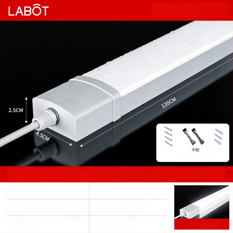 IP65 LED Λωρίδα Φωτιστικό Τριπλής Προστασίας για Καθαρούς Χώρους Εργασίας και Περιποίηση Αυτοκινήτων