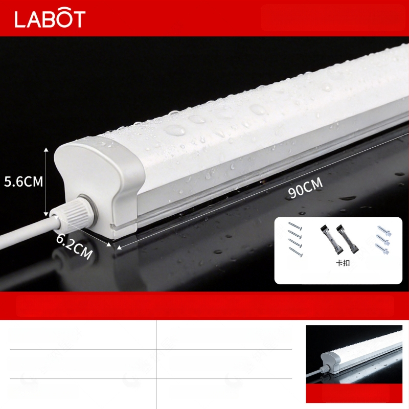 IP65 LED Λωρίδα Φωτιστικό Τριπλής Προστασίας για Καθαρούς Χώρους Εργασίας και Περιποίηση Αυτοκινήτων