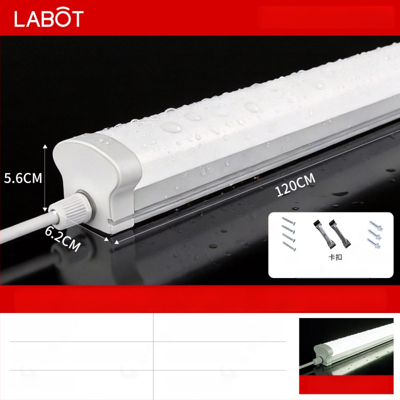IP65 LED Λωρίδα Φωτιστικό Τριπλής Προστασίας για Καθαρούς Χώρους Εργασίας και Περιποίηση Αυτοκινήτων