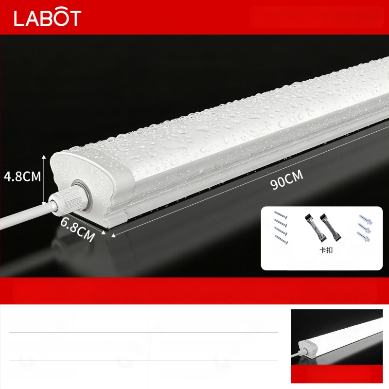 IP65 LED Λωρίδα Φωτιστικό Τριπλής Προστασίας για Καθαρούς Χώρους Εργασίας και Περιποίηση Αυτοκινήτων