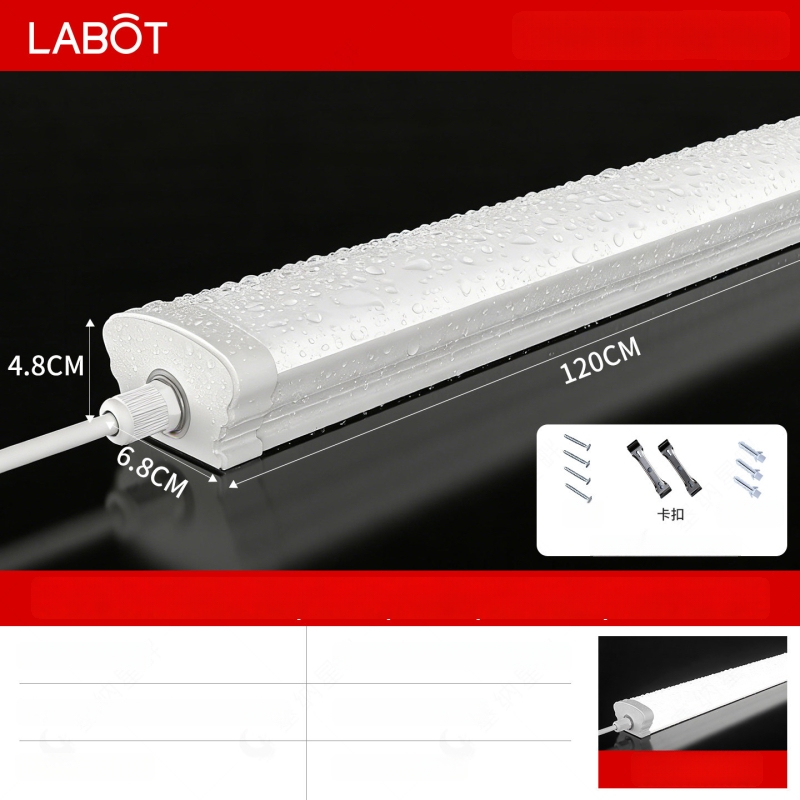 IP65 LED Λωρίδα Φωτιστικό Τριπλής Προστασίας για Καθαρούς Χώρους Εργασίας και Περιποίηση Αυτοκινήτων