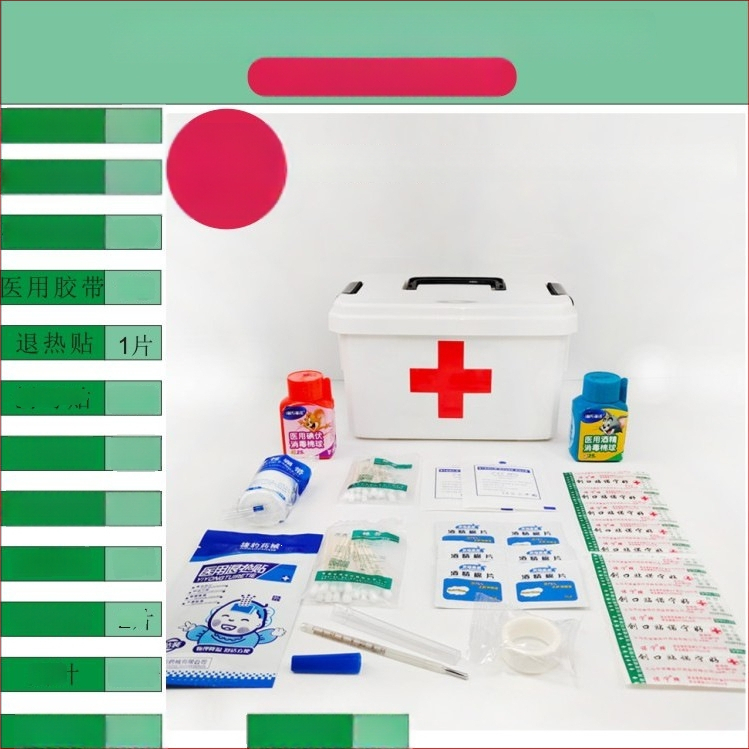 Cutie de medicamente pentru uz casnic, în dimensiuni mari și mici, trusă de prim ajutor cu măști, spațiu de depozitare multi-strat pentru familie, elevi și grădiniță.
