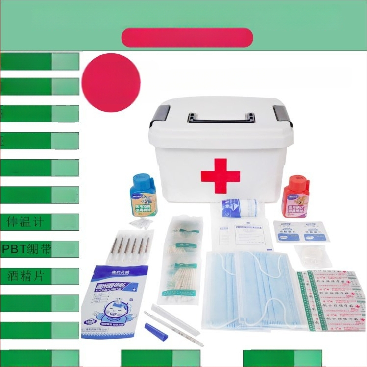 Cutie de medicamente pentru uz casnic, în dimensiuni mari și mici, trusă de prim ajutor cu măști, spațiu de depozitare multi-strat pentru familie, elevi și grădiniță.
