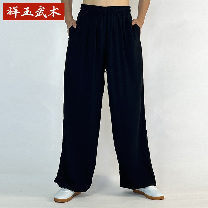 Pantaloni Tai Chi pentru femei și bărbați, material vară coton-satén, pentru exerciții matinale, spectacole și antrenament de arte marțiale, purtare acasă, stil lantern