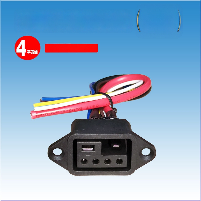 NIU lítium-ion akkumulátoros elektromos járműhöz készült konverziós adapter kábel, férfi és női csatlakozókkal, N1GF töltőállomáshoz