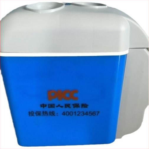 A-класов автомобилен и домашен мини хладилник, 7.5 л, 12V, охлаждане и отопление