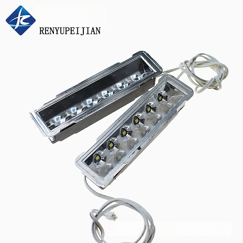 DC12V LED világítás páraelszívóhoz, téglalap alakú, lámpabúrával