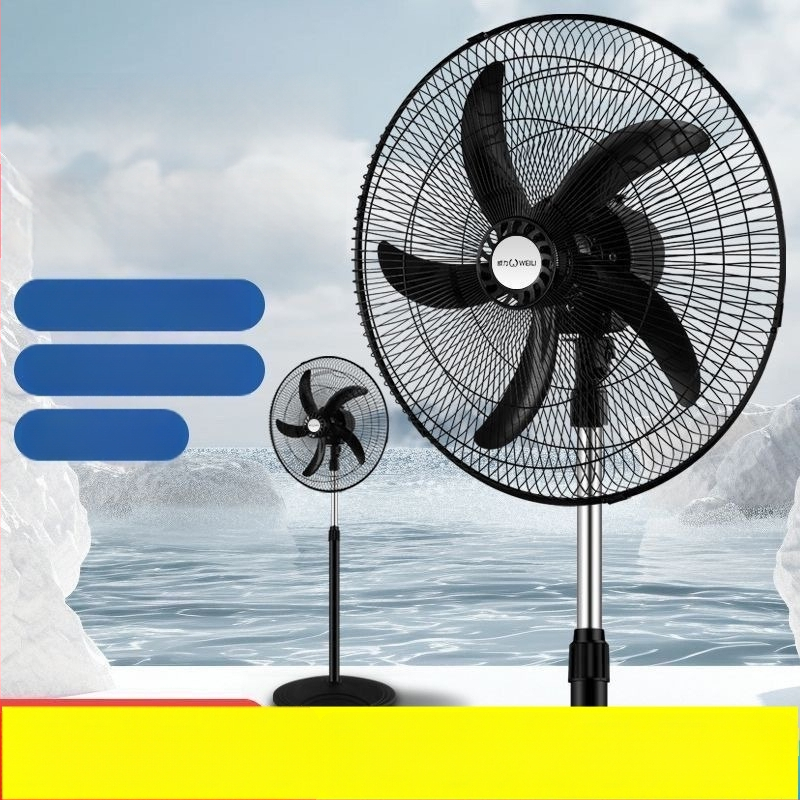 Βιομηχανικός επιδαπέδιος ανεμιστήρας, ισχυρός ηλεκτρικός ανεμιστήρας για εμπορική χρήση, δυνατός αερισμός, υψηλή ισχύς, με περιστρεφόμενο κεφάλι, κάθετος σχεδιασμός