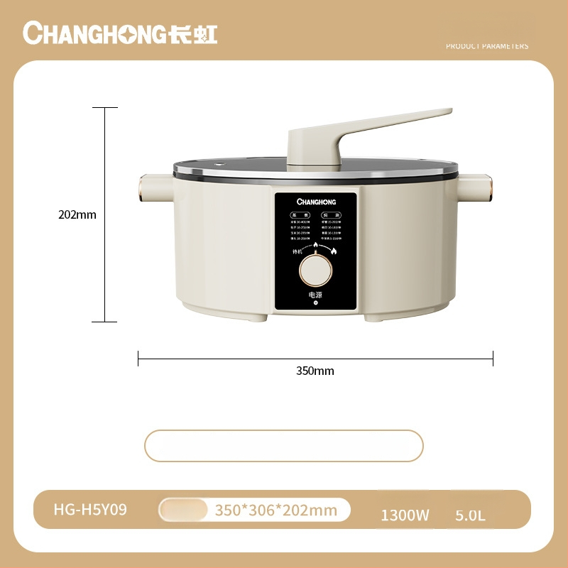 Wok electric antiaderent și oală electrică, toate într-unul, capacitate mare 4–5 L pentru abur, fierbere și prăjire