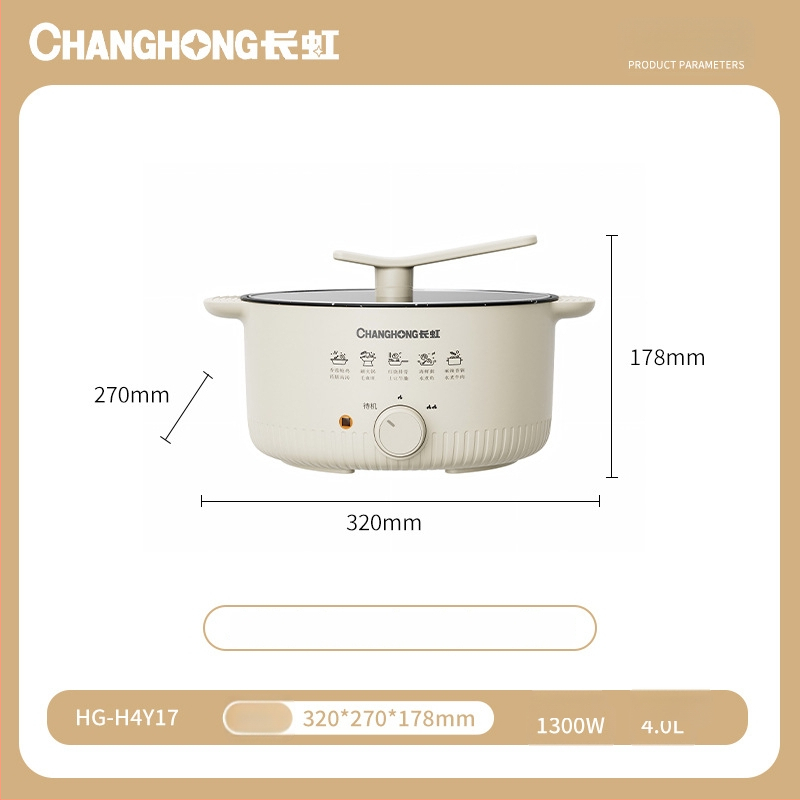 Wok electric antiaderent și oală electrică, toate într-unul, capacitate mare 4–5 L pentru abur, fierbere și prăjire