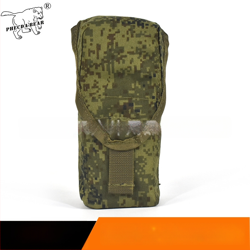 Tianji Outdoor 6SH117 Geantă pentru accesorii cu două straturi, camuflată, demontabilă, rezistență la colorare nivel 4, finisaj impermeabil, filigran