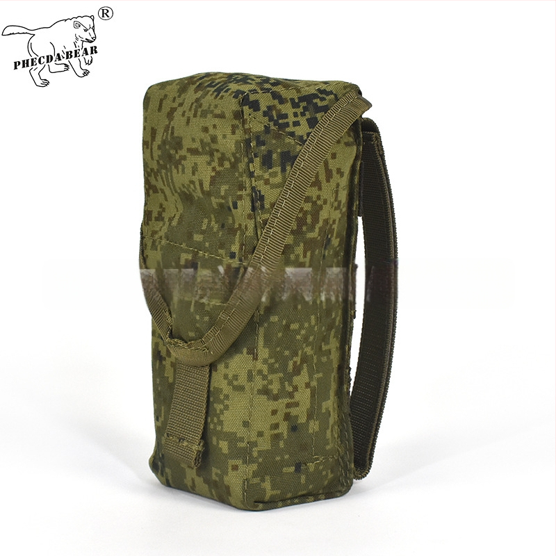 Tianji Outdoor 6SH117 Geantă pentru accesorii cu două straturi, camuflată, demontabilă, rezistență la colorare nivel 4, finisaj impermeabil, filigran