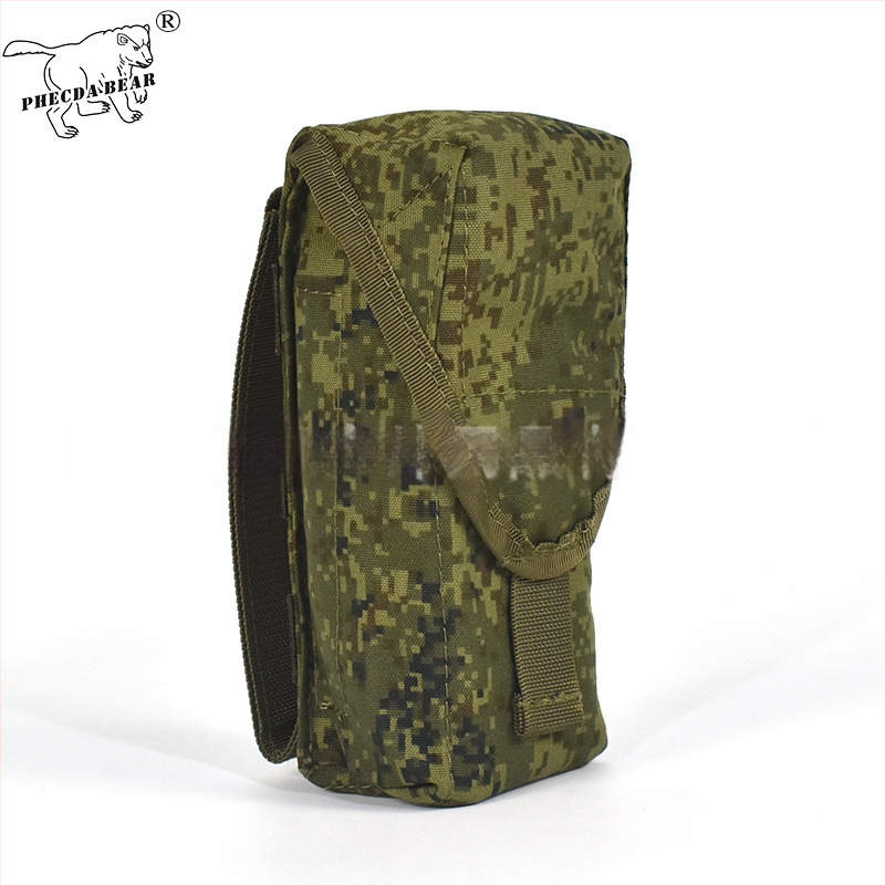 Tianji Outdoor 6SH117 Geantă pentru accesorii cu două straturi, camuflată, demontabilă, rezistență la colorare nivel 4, finisaj impermeabil, filigran