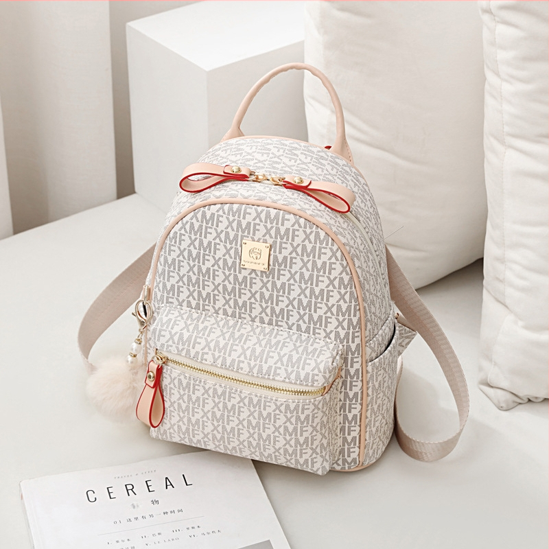 Rucsac feminin din PU, capacitate mare, stil coreean, impermeabil și rezistent, Model B7559