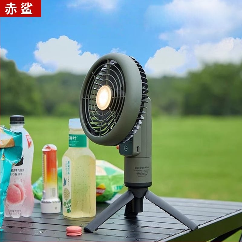 Shanlishi gimbalos fejű ventilátor, csendes, hosszú üzemidő, újratölthető, forgó fej, állítható fordulatszám-szintek, kempingezéshez, mini ventilátor lámpával