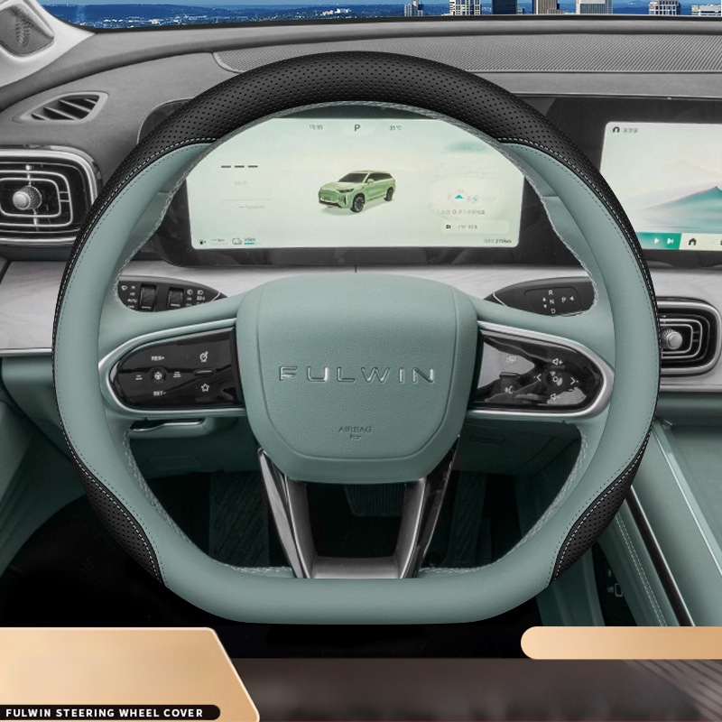 2024 Chery Fengyun T10 κάλυμμα τιμονιού, αντιολισθητικό, απορροφητικό ιδρώτα, γνήσιο δέρμα, υπερλεπτό, κατάλληλο για όλες τις εποχές, διάμετρος 38 cm