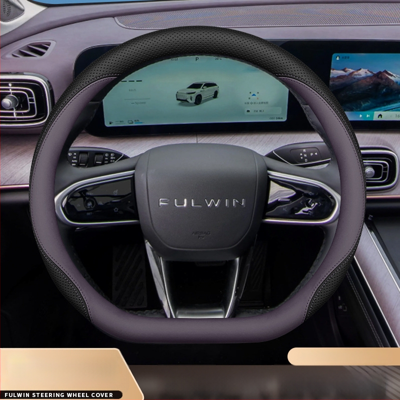 2024 Chery Fengyun T10 κάλυμμα τιμονιού, αντιολισθητικό, απορροφητικό ιδρώτα, γνήσιο δέρμα, υπερλεπτό, κατάλληλο για όλες τις εποχές, διάμετρος 38 cm