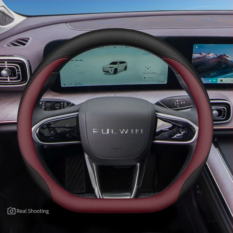 2024 Chery Fengyun T10 κάλυμμα τιμονιού, αντιολισθητικό, απορροφητικό ιδρώτα, γνήσιο δέρμα, υπερλεπτό, κατάλληλο για όλες τις εποχές, διάμετρος 38 cm