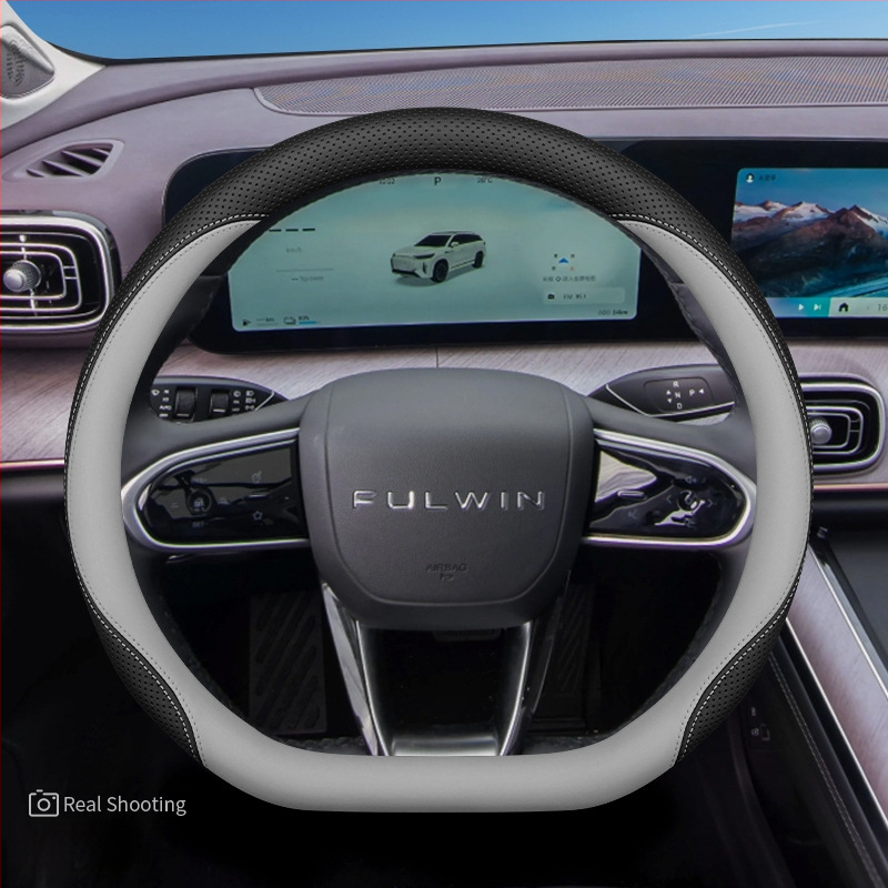 2024 Chery Fengyun T10 κάλυμμα τιμονιού, αντιολισθητικό, απορροφητικό ιδρώτα, γνήσιο δέρμα, υπερλεπτό, κατάλληλο για όλες τις εποχές, διάμετρος 38 cm