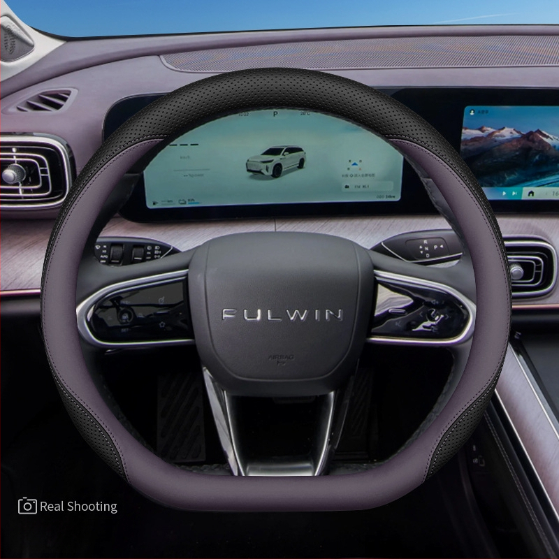 2024 Chery Fengyun T10 κάλυμμα τιμονιού, αντιολισθητικό, απορροφητικό ιδρώτα, γνήσιο δέρμα, υπερλεπτό, κατάλληλο για όλες τις εποχές, διάμετρος 38 cm