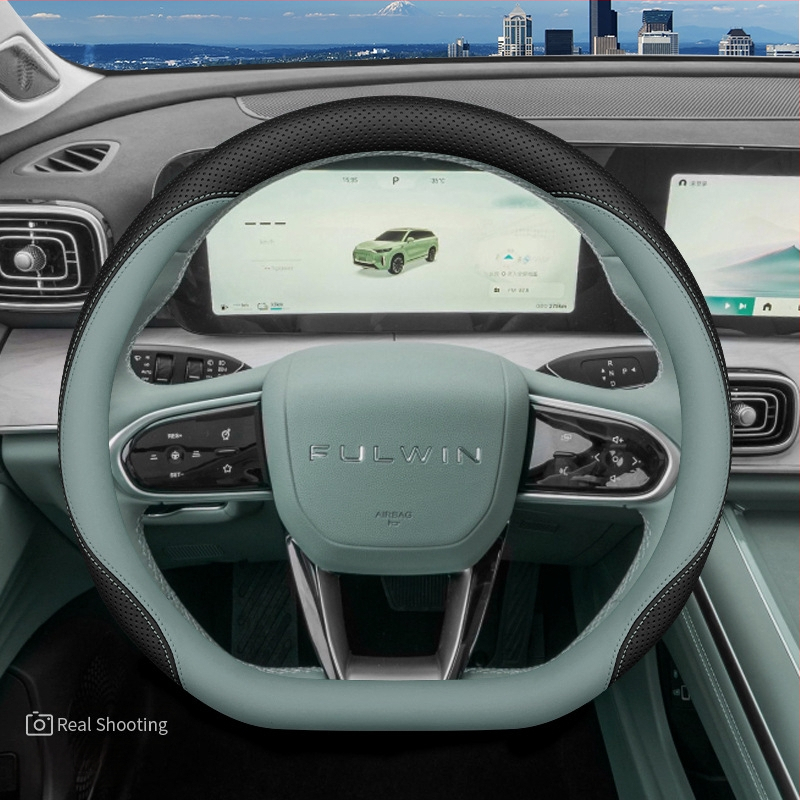 2024 Chery Fengyun T10 κάλυμμα τιμονιού, αντιολισθητικό, απορροφητικό ιδρώτα, γνήσιο δέρμα, υπερλεπτό, κατάλληλο για όλες τις εποχές, διάμετρος 38 cm