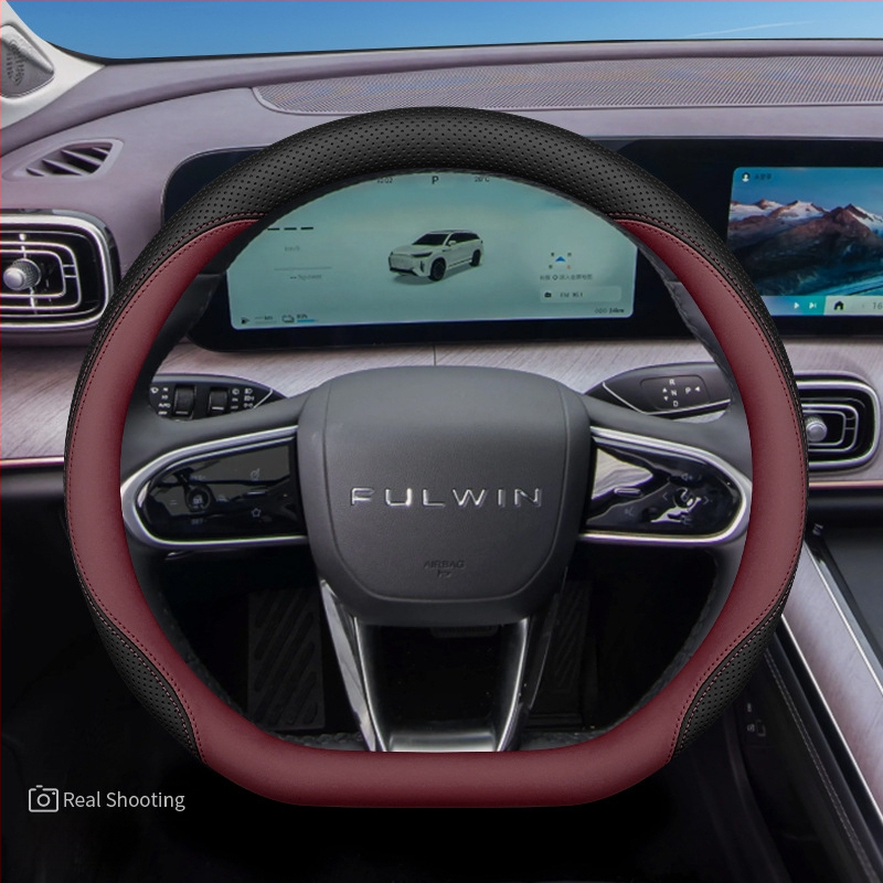 2024 Chery Fengyun T10 κάλυμμα τιμονιού, αντιολισθητικό, απορροφητικό ιδρώτα, γνήσιο δέρμα, υπερλεπτό, κατάλληλο για όλες τις εποχές, διάμετρος 38 cm