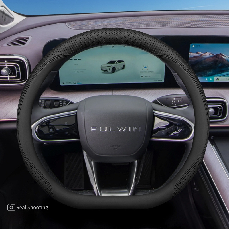 2024 Chery Fengyun T10 κάλυμμα τιμονιού, αντιολισθητικό, απορροφητικό ιδρώτα, γνήσιο δέρμα, υπερλεπτό, κατάλληλο για όλες τις εποχές, διάμετρος 38 cm