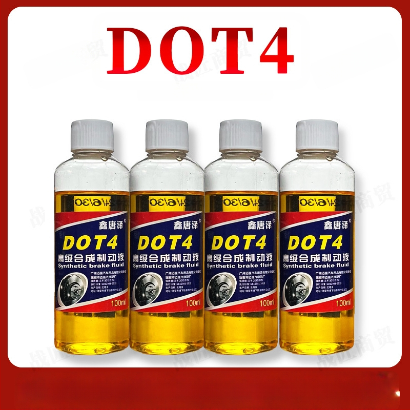 DOT4 fékfolyadék elektromos járművekhez, 100 ml
