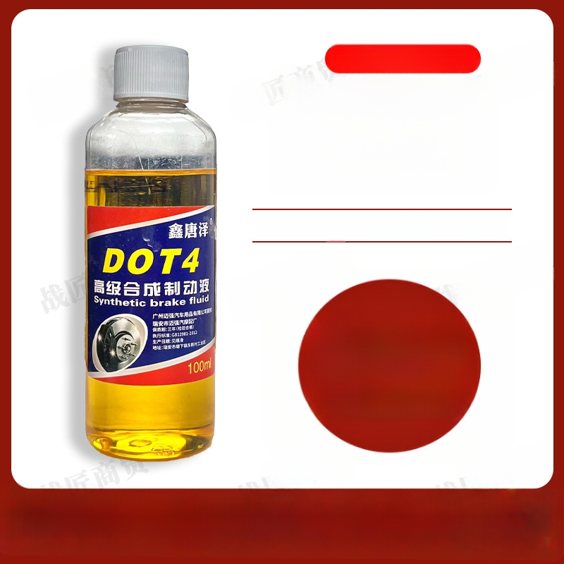 DOT4 fékfolyadék elektromos járművekhez, 100 ml