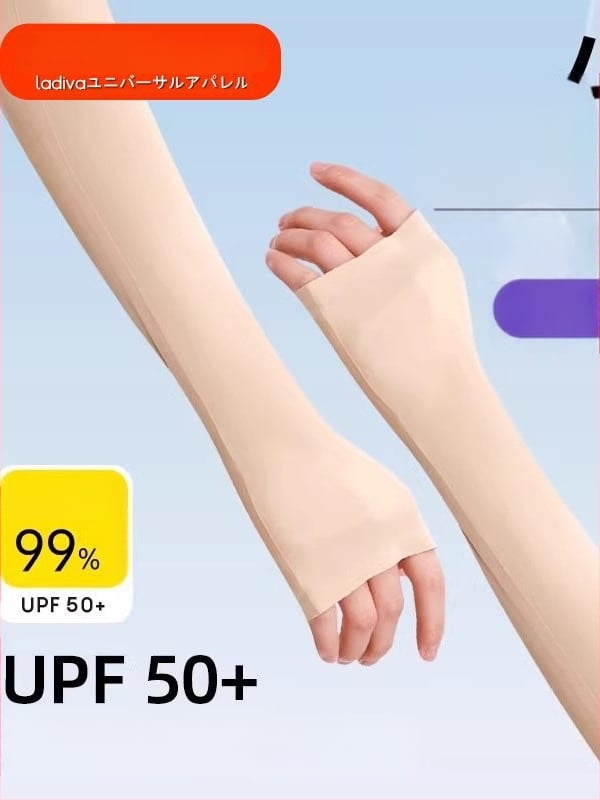UV-védett Ice Silk ujjvédők, légáteresztő, testszínű, nőknek, kültéri használatra