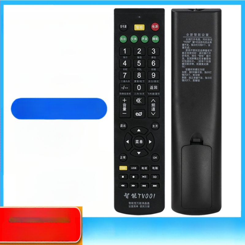 Смарт TV001 LCD универсално мултифункционално дистанционно управление за интернет телевизионни плеъри