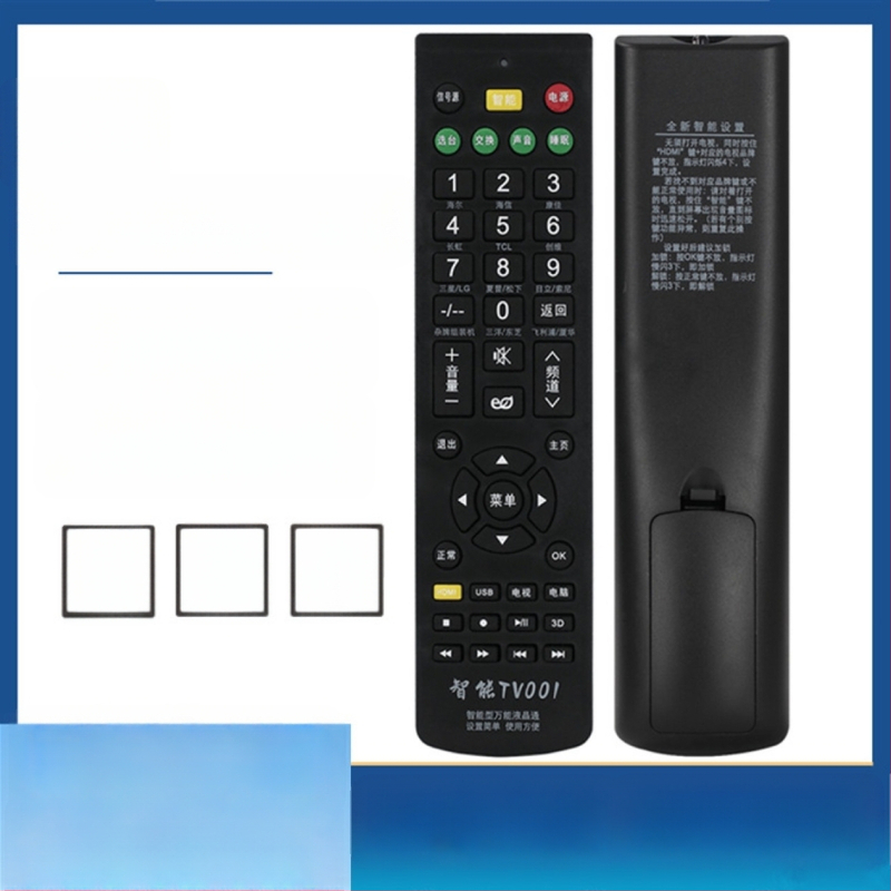 Смарт TV001 LCD универсално мултифункционално дистанционно управление за интернет телевизионни плеъри