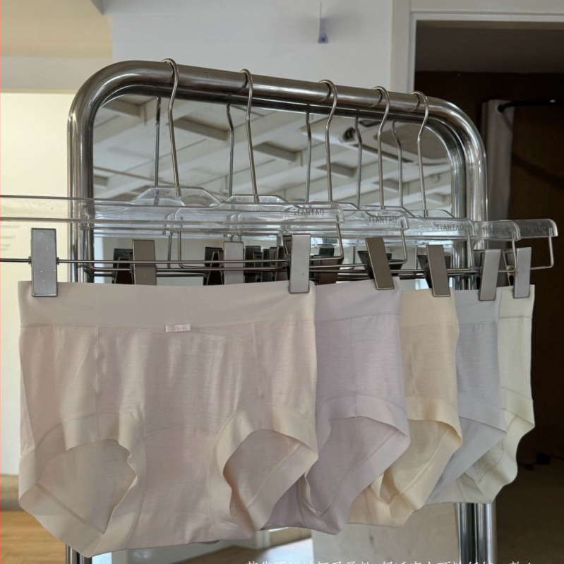 Lenjerie intimă cu talie înaltă din modal, în cutie cadou, respirabilă și confortabilă