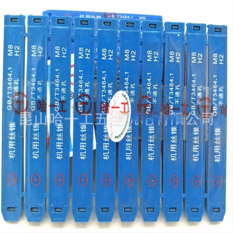 Σετ κοχλιών HSS με ευθύγραμμες αυλακώσεις M3–M12 για τρυπάνια