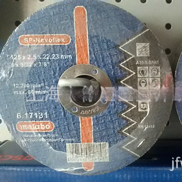 Mai Taibao μεταλλικός δίσκος λείανσης και κοπής 125×2.5×22.23 mm