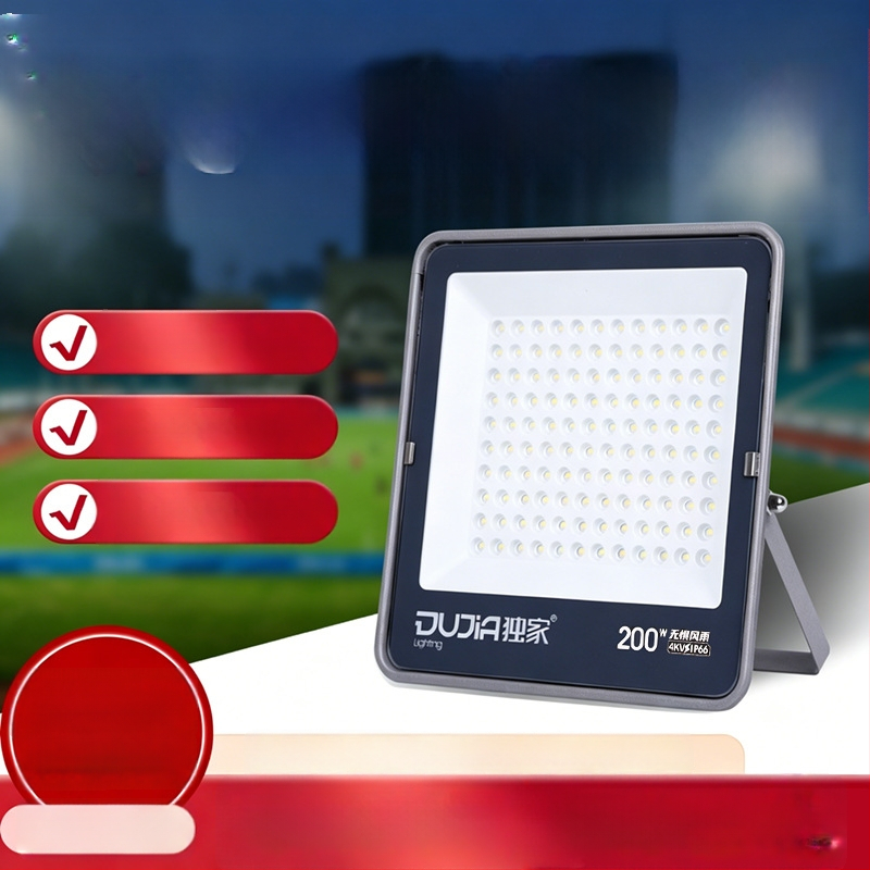 LED προβολέας 200W εξωτερικός, αδιάβροχος IP66, για εργοτάξια και εργοστάσια